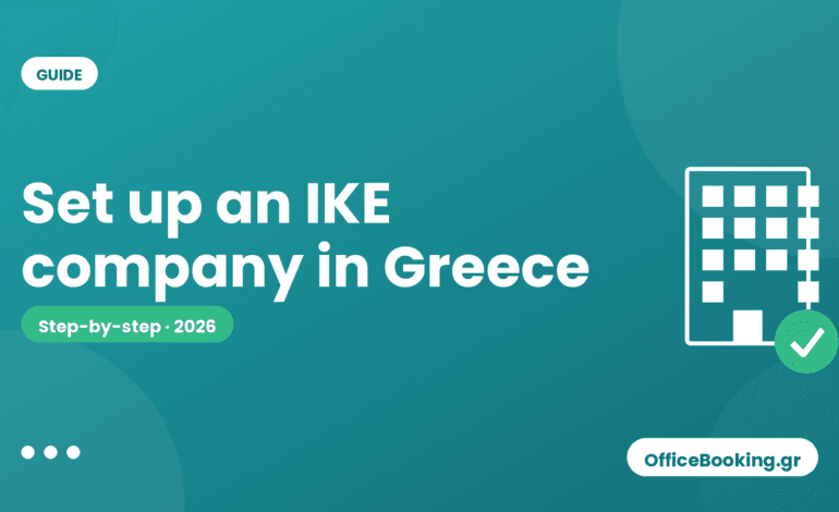 IKE company Greece registered office locker in Heraklion