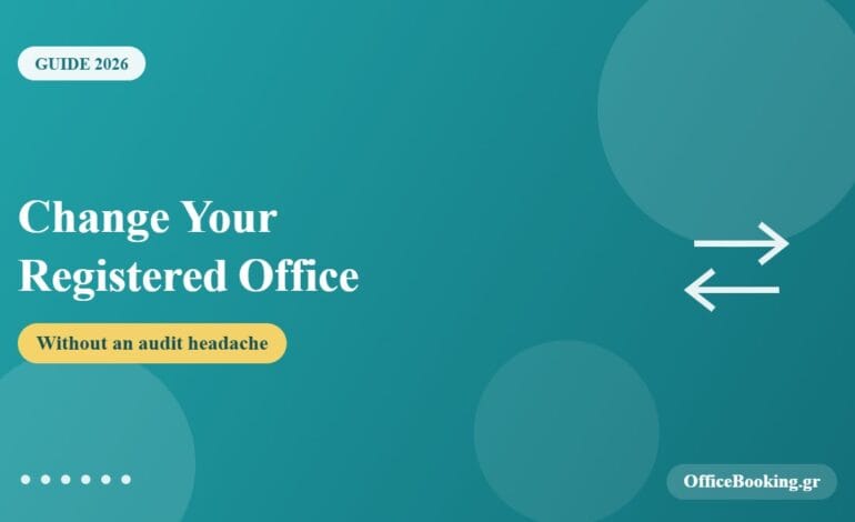 Change your registered office in Greece banner