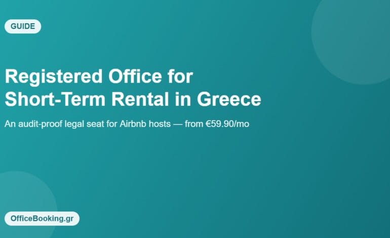 Registered office for short-term rental in Greece banner