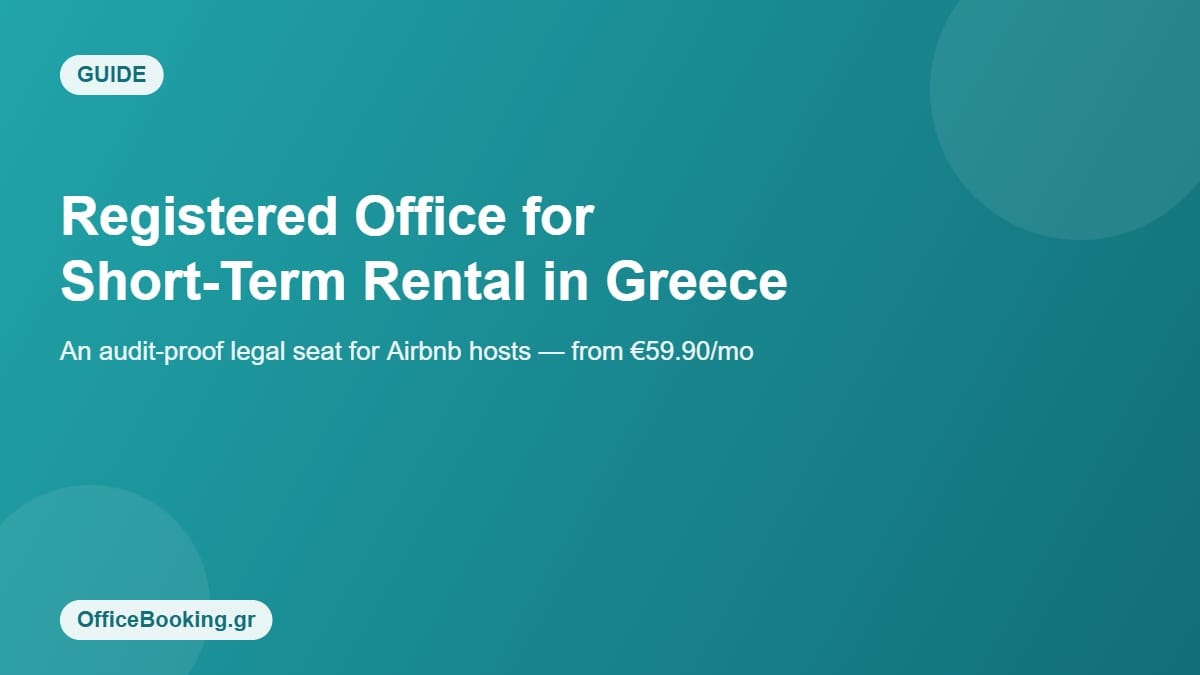 Registered Office for Short-Term Rental in Greece 2026