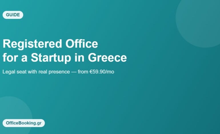 Registered office for a startup in Greece banner