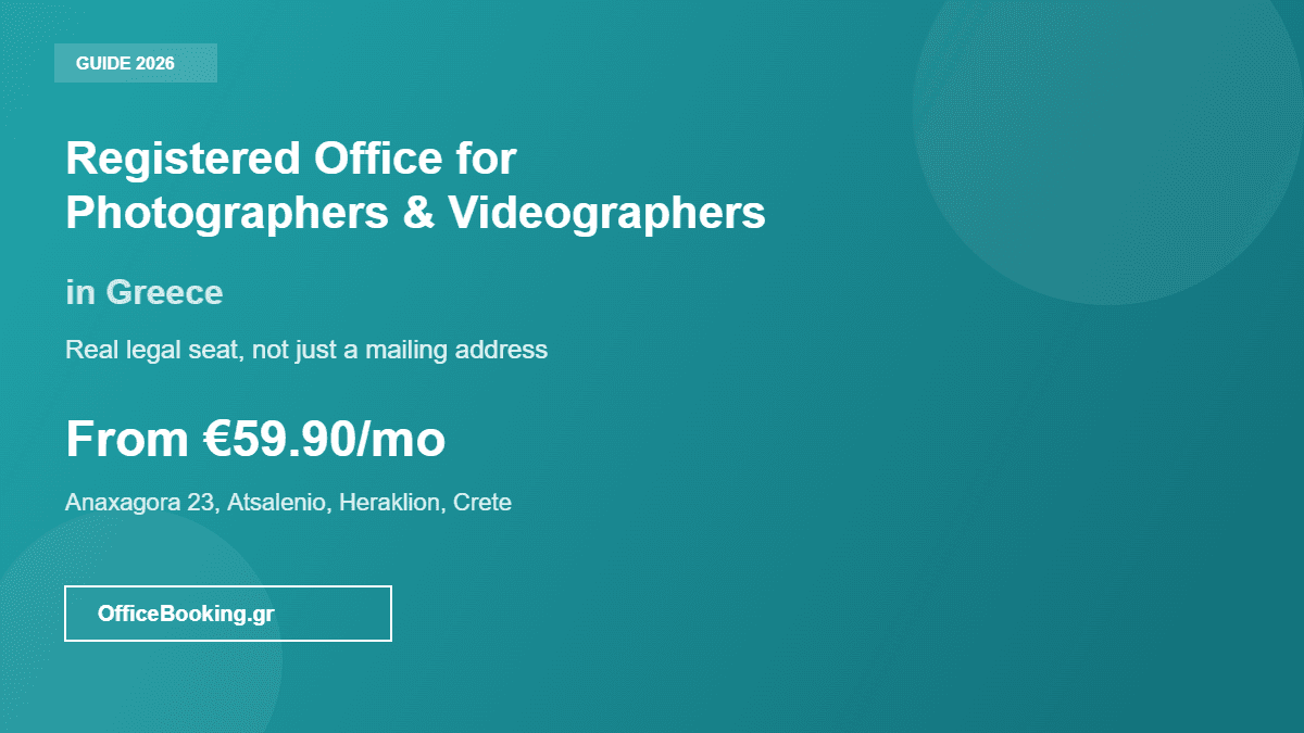 registered office for photographers in Greece